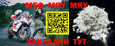 тгк Среднеуральск