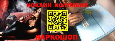 тгк Среднеуральск