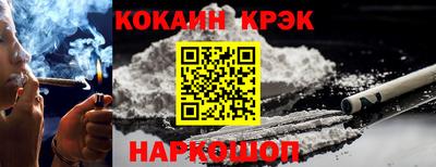 тгк Среднеуральск
