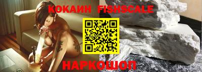 тгк Среднеуральск
