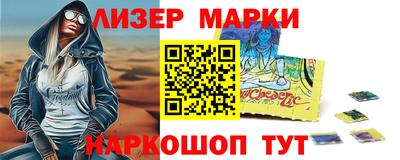 тгк Среднеуральск
