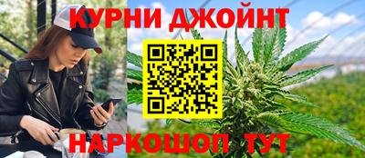 2c-b Старая Купавна