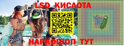 тгк Среднеуральск