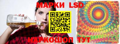 дживик Ставрополь