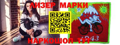 дживик Ставрополь
