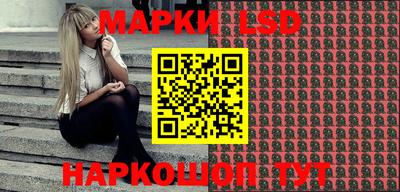 дживик Ставрополь