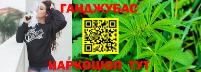2c-b Старая Купавна