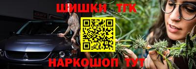 дживик Ставрополь