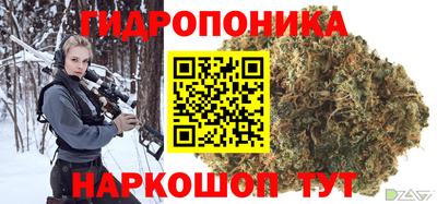 2c-b Старая Купавна