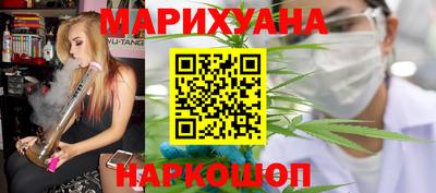 тгк Среднеуральск