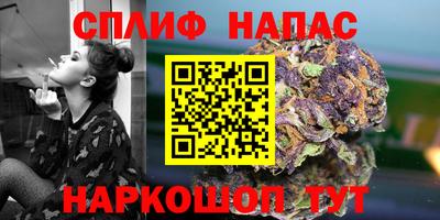 тгк Среднеуральск