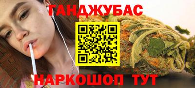 тгк Среднеуральск