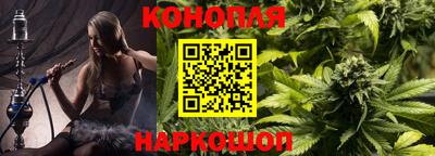 2c-b Старая Купавна