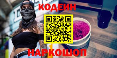 тгк Среднеуральск