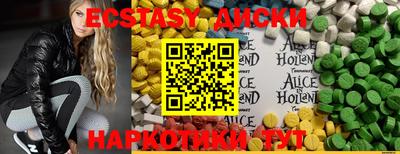 2c-b Старая Купавна