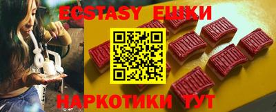 тгк Среднеуральск