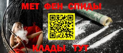 дживик Ставрополь
