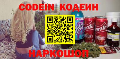 тгк Среднеуральск