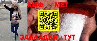 тгк Среднеуральск