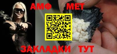тгк Среднеуральск