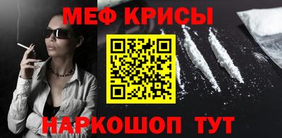тгк Среднеуральск
