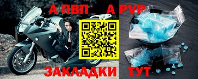 тгк Среднеуральск