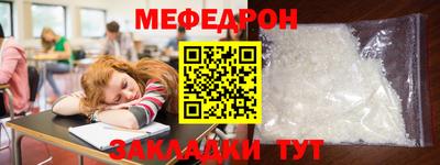 тгк Среднеуральск